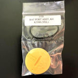 Kestrel Replacement Battery Door / Cover for Basic Meters - ExtremeMeters.com